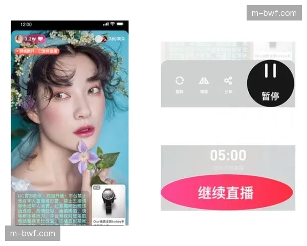 实时在线评测系统在当前阶段接入直播间 引导观众深度参与赛程讨论