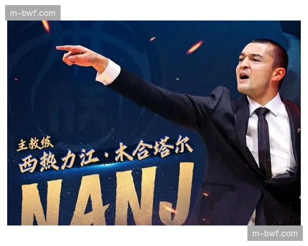 【2026年4月CBA联赛肋部渗透与纵深突破分析·人物·专访南京同曦主教练西热力江专访，分享其打造快速攻防转换体系的心得